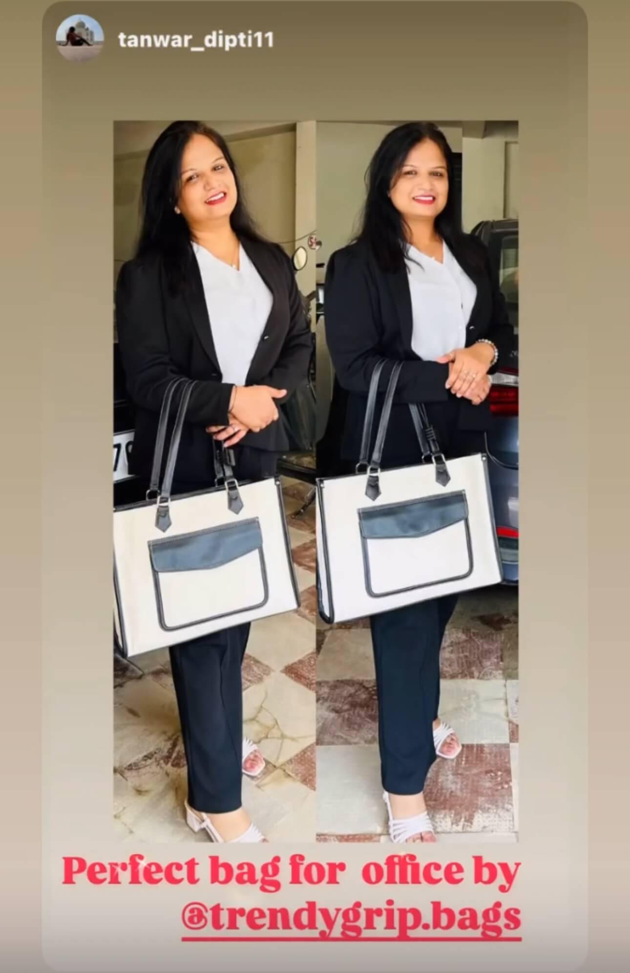 Dipti Tanwar